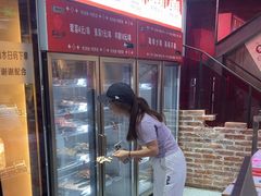 -幸福小串·地摊小炉子(三阳路店)