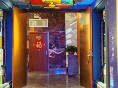 -醉长安(钟楼旗舰店)