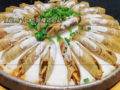 -湘湖大院(越王路店)