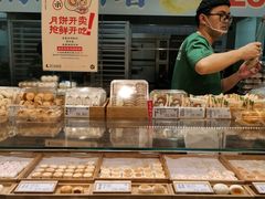 -泸溪河桃酥(湖滨银泰in77店)