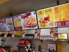 -City1+1城市比萨(国商卫星广场店)