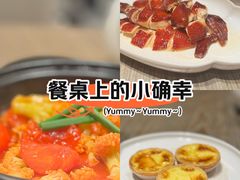 -和苑酒家·一线江景(星寰店)
