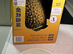 -山姆会员商店(西溪店)