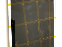 -大奥通讯商城(名品商厦店)