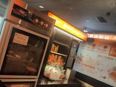 -探鱼·鲜青椒爽麻烤鱼(广州花都来又来店)
