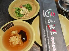 自助小料-唇辣号重庆老火锅(亦庄店)