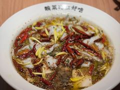 -太二酸菜鱼(沈阳万象城店)
