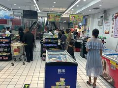 -彩贝乐超市