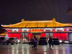 -大唐博相府酒店·陕西官府菜