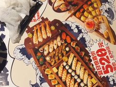 -古田居·特色寿司料理(星之岛旗舰店)