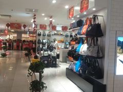 -沈阳大商千盛购物中心有限公司(长江街店)