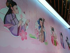 -秦淮礼物(贡院街店)
