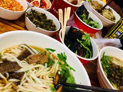 -肆姐面粉馆(坡子街店)