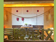 -长藤鬼校(龙翔店)