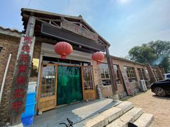 -白洋淀锅里口灶台鱼