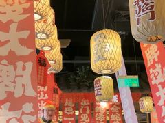 -南京大牌档(济南万象城店)