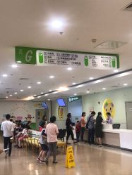-上海市儿童医院(泸定路院区)