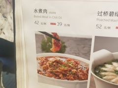 -玉林烤鸭店(定福庄店)