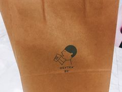 -喜茶(上海正大广场店)