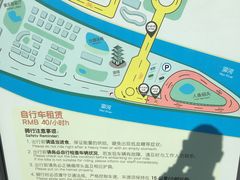 -太阳岛度假酒店