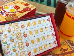 -麦当劳(松江南乐得来速店)