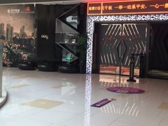-苏宁影城