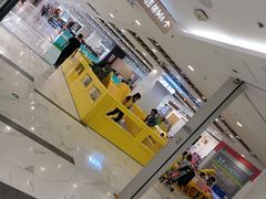 -凯德MALL(望京店)