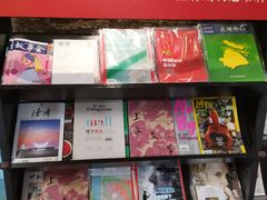 -钟书阁(松江泰晤士小镇店)