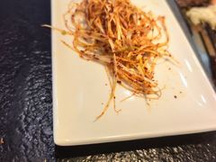 -臻牛烤肉
