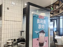 -北大家园食堂