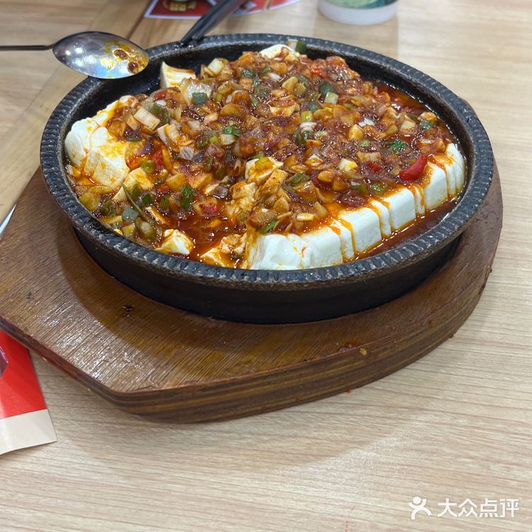 米村拌饭🫣