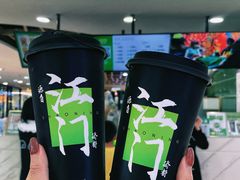 -烧柠·柠檬茶(大融城店)