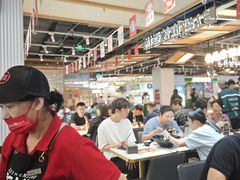 -醉人椒麻辣香锅(上地华联店)