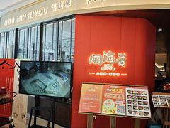 -闽海肴(北辰荟店)