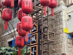 -重庆十八梯传统风貌区