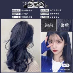 -时尚殿堂明星门店