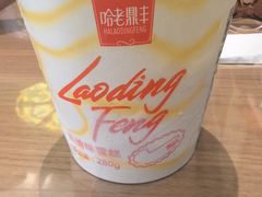 -老鼎丰(靖宇街总店)