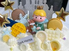 -Dark Horse·黑马蛋糕·低脂·低糖淡奶(金匙望湖大厦店)