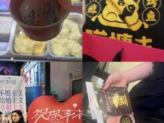 -天河城购物中心