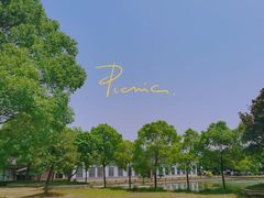 -千龙湖生态旅游度假区