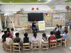 -华媒维翰幼儿园