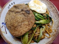 -金杨拉面王小吃面馆·牛三宝面·红烧牛肉粉