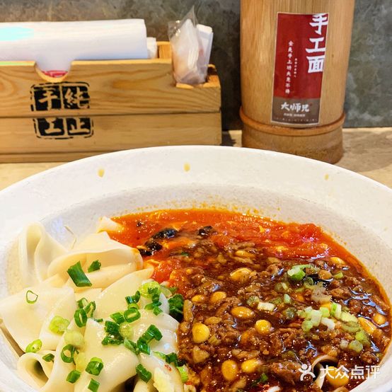 大师烧兄·手工面·西北菜(万胜广场店)