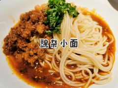 -太二酸菜鱼(正大广场店)