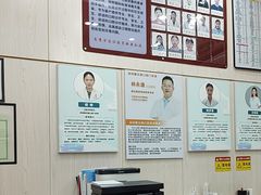 -深圳雅呗德口腔门诊部(坪山店)