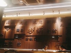 -粤仔湾砂锅粥(阳光店)