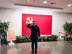 -中共一大纪念馆