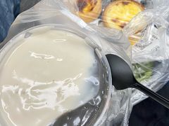 -鞠氏黑芝麻糊(水塔店)