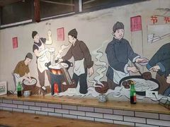 -节节香.成都非遗肥肠粉(总店)
