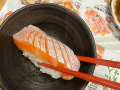 -Sushi Love 创意寿司(丽影广场店)